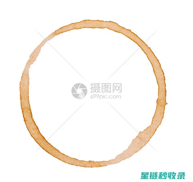 去除咖啡渍的环保方式：自制清洁剂的选择 (去除咖啡渍的小妙招)
