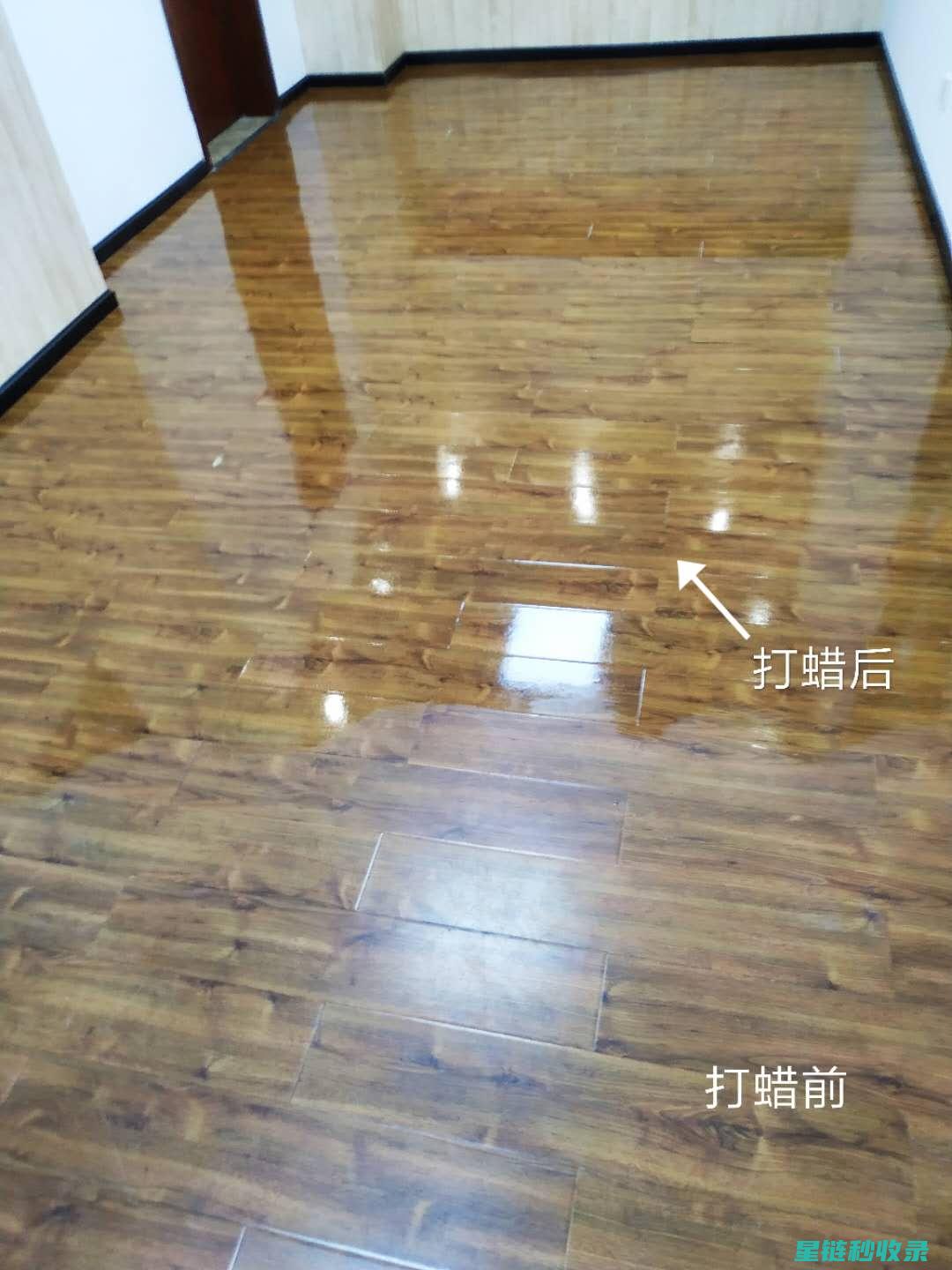 地板打蜡后的色彩搭配，提升整体家居美感 (地板打蜡后的味道有毒吗)