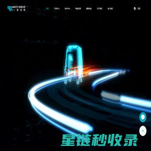 深圳一清创新科技有限公司