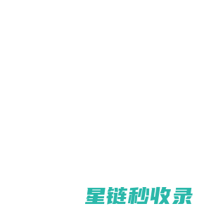 华域汽车电动系统有限公司