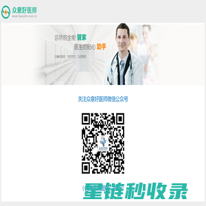 浙江一惯服饰有限公司-致力于校服的革新与升级换代