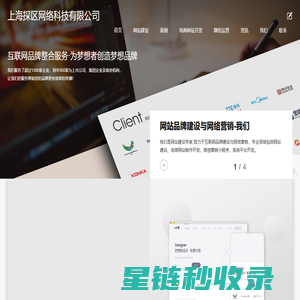 913安卓网  -  海量游戏排行榜和app软件应用商城免费下载