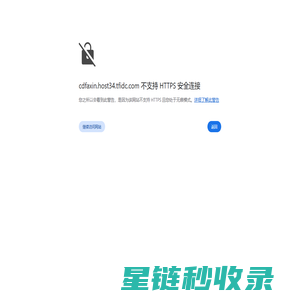 [ 成都法信知识产权代理有限公司 ]