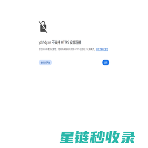 工业喷嘴定制厂家_喷头设计加工厂_喷雾设备供应商_东莞宏锋科技