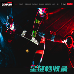 Gemfan 乾丰模型