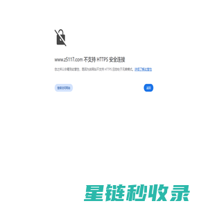 上海舒佳电气有限公司-上海交通大学科技园