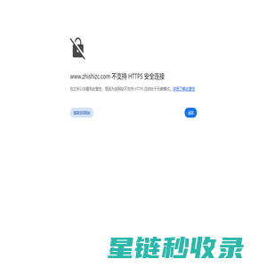 将遇良财 | 知识众筹