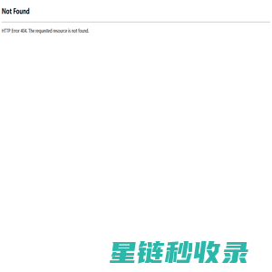 沙县博物馆